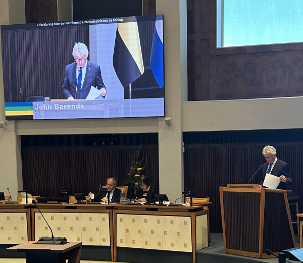 Schermafbeelding 2024-06-20 om 21.34.03